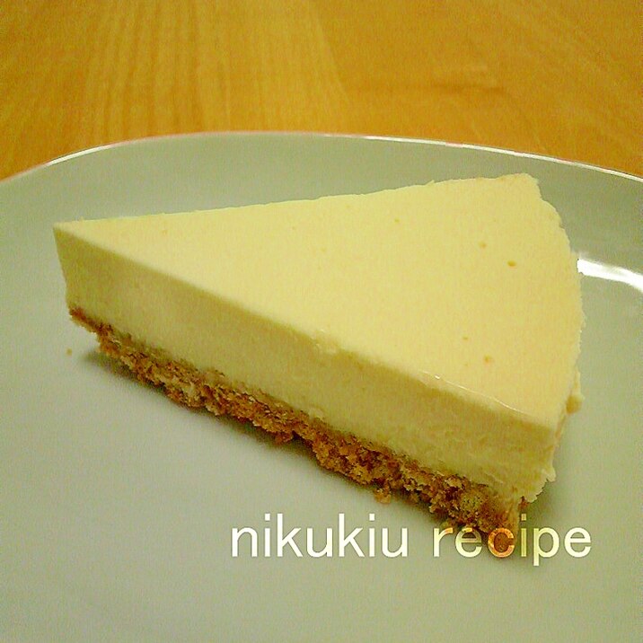 簡単おいしい 我が家のレアチーズケーキ レシピ 作り方 By Nikukiu 楽天レシピ 簡単おいしい 我が家のレアチーズケーキ レシピ 作り方 By Nikukiu 楽天レシピ